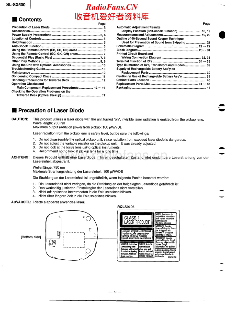 Technics-SLSX-500-Service-Manual电路原理图.pdf_第2页