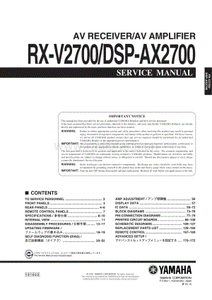 Yamaha-RXV-2700-Service-Manual电路原理图.pdf