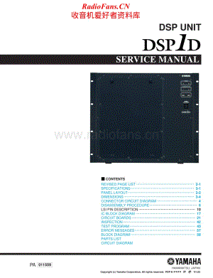 Yamaha-DSP-1-D-Service-Manual-part-1电路原理图.pdf