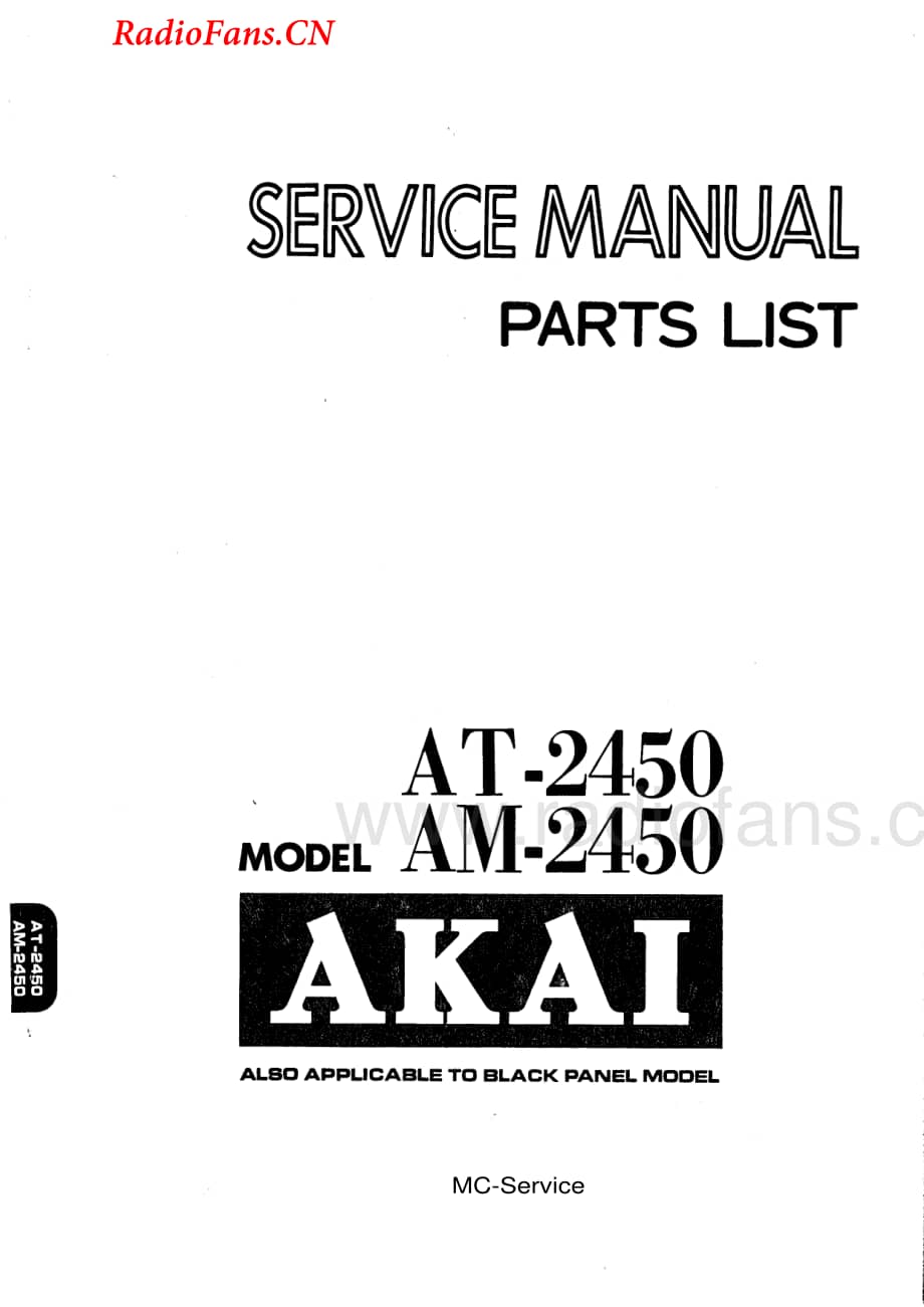 Akai-AT2450-tun-sm维修电路图 手册.pdf_第1页
