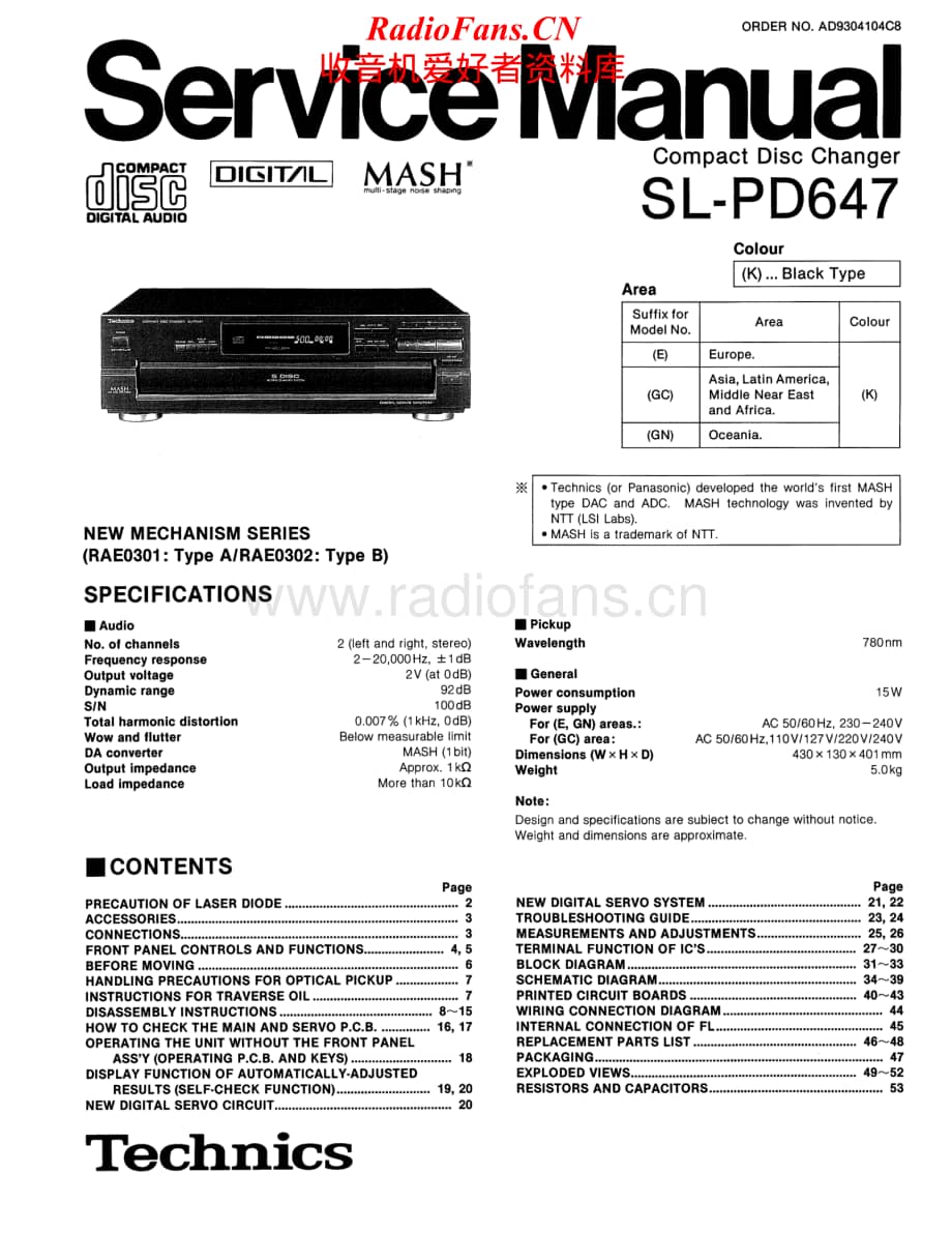 Technics-SLPD-647-Service-Manual电路原理图.pdf_第1页