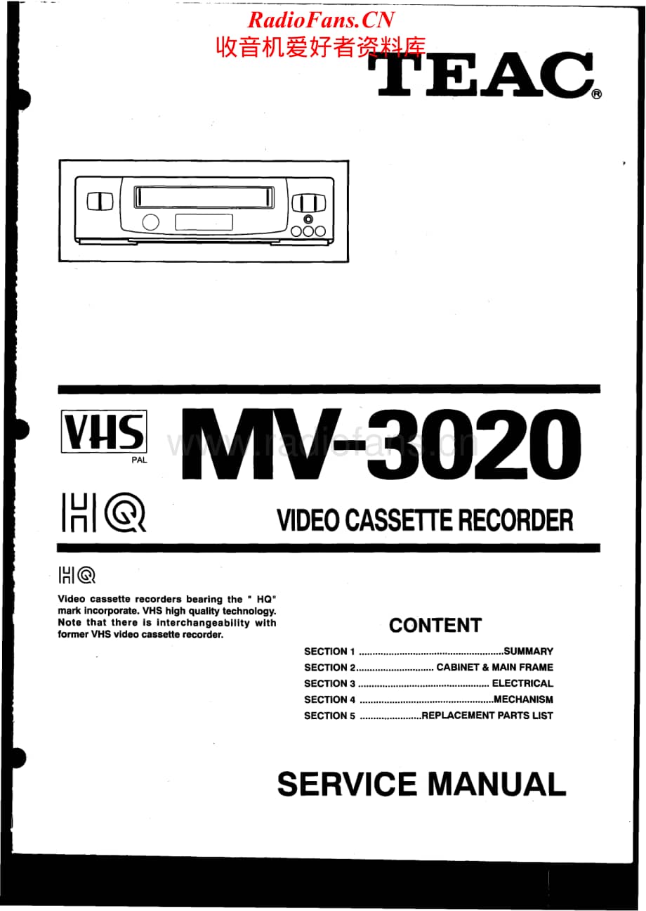 Teac-MV-3020-Service-Manual电路原理图.pdf_第1页