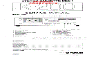 Yamaha-K-200-Service-Manual电路原理图.pdf