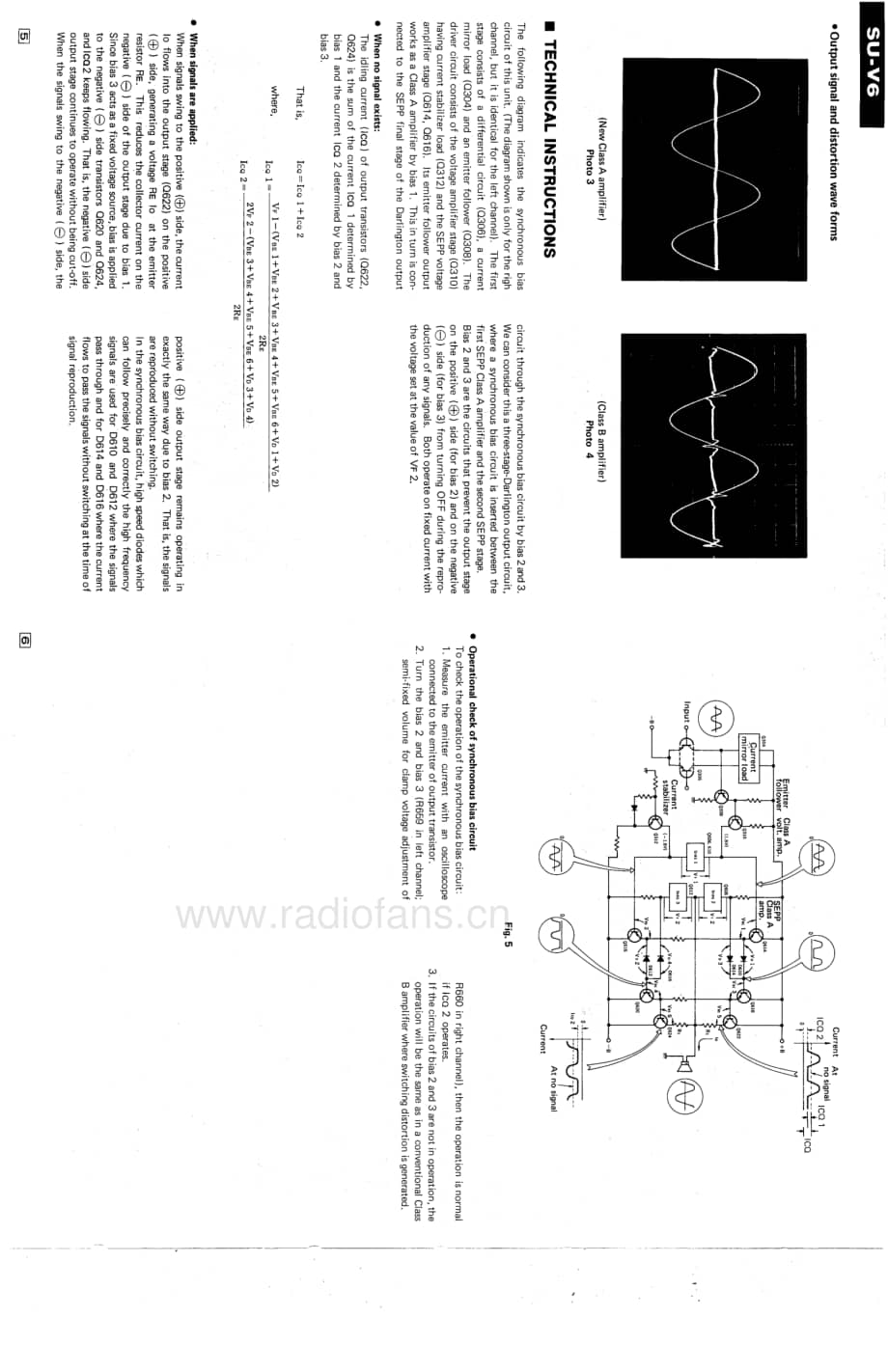 Technics-SUV-6-Service-Manual电路原理图.pdf_第3页