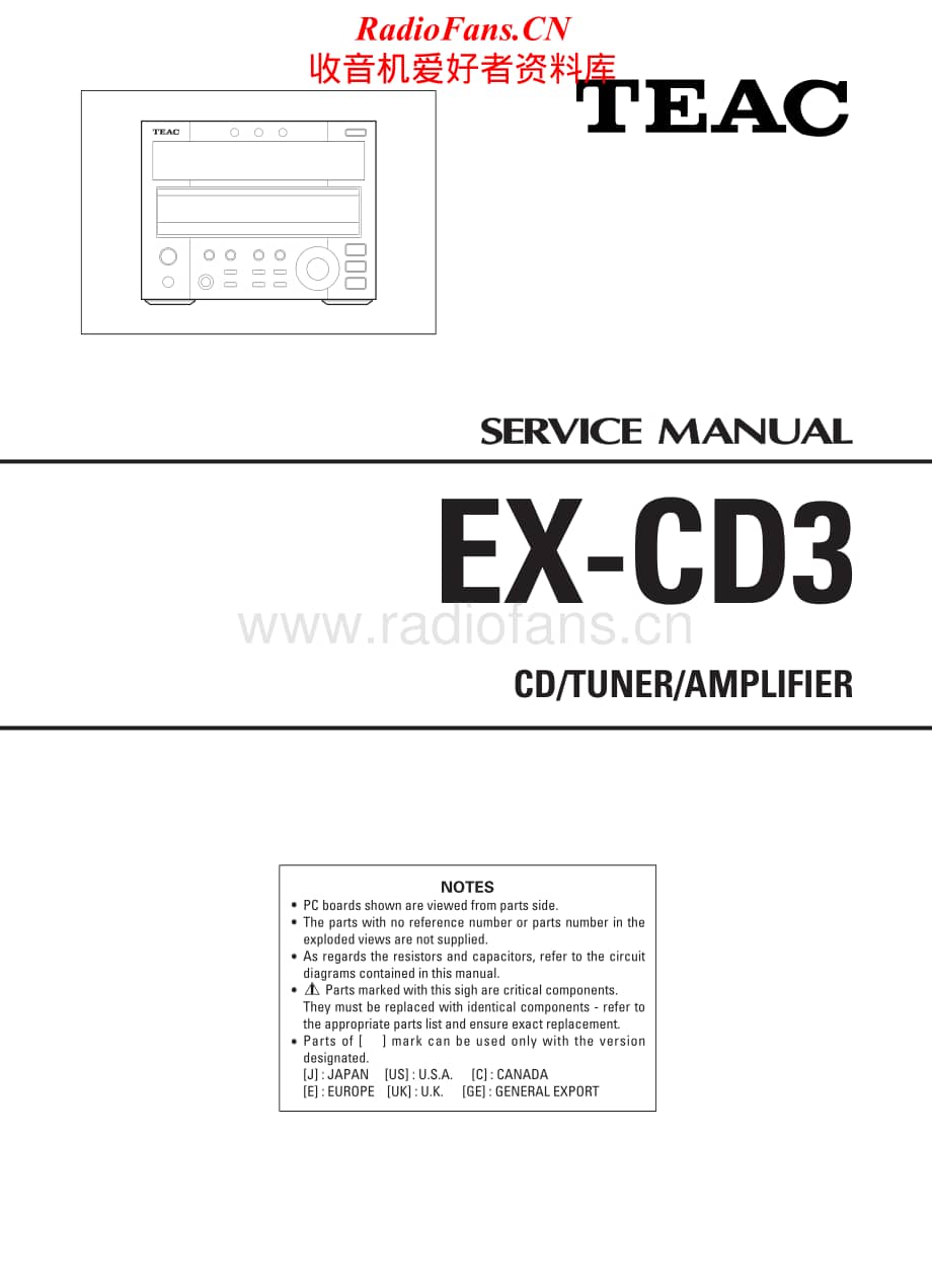 Teac-EX-CD3-Service-Manual电路原理图.pdf_第1页