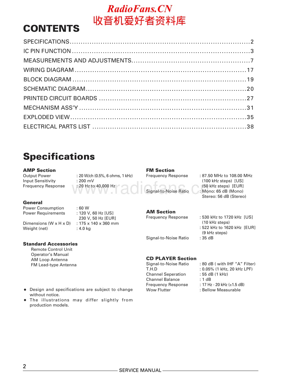 Teac-EX-CD3-Service-Manual电路原理图.pdf_第2页
