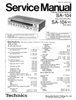 Technics-SA-104-Service-Manual电路原理图.pdf