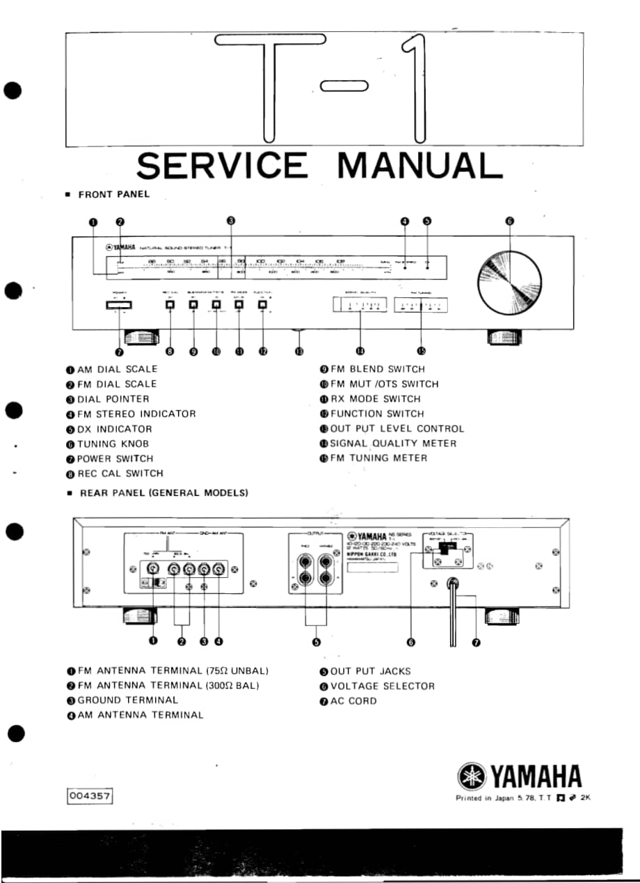 Yamaha-T-1-Service-Manual电路原理图.pdf_第1页