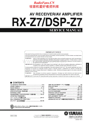 Yamaha-DSP-Z7-Service-Manual电路原理图.pdf