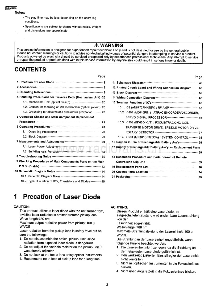 Technics-SJMR-100-Service-Manual电路原理图.pdf_第2页