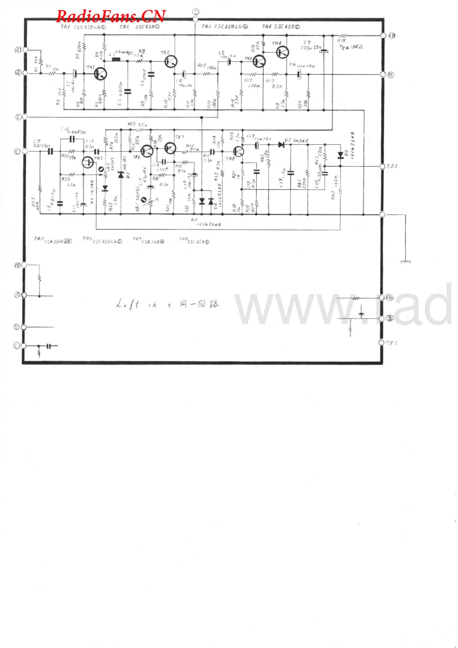 Akai-GX600DB-tape-sch维修电路图 手册.pdf_第3页