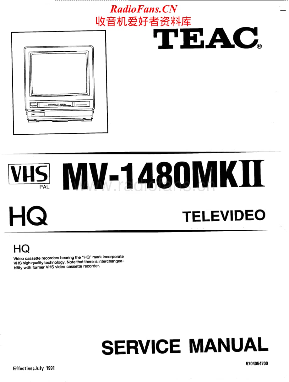Teac-MV-1480-MkII-Service-Manual电路原理图.pdf_第1页