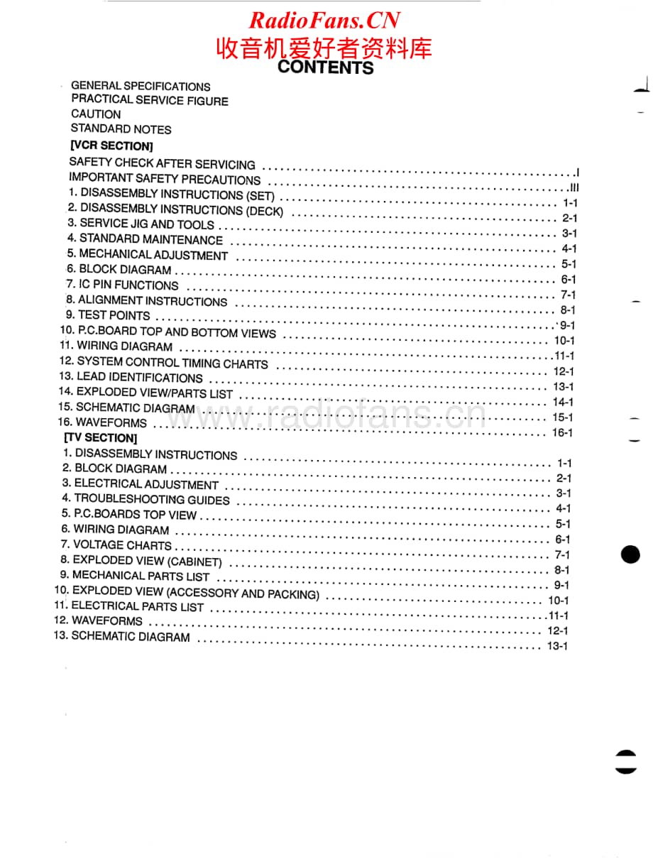 Teac-MV-1480-MkII-Service-Manual电路原理图.pdf_第2页