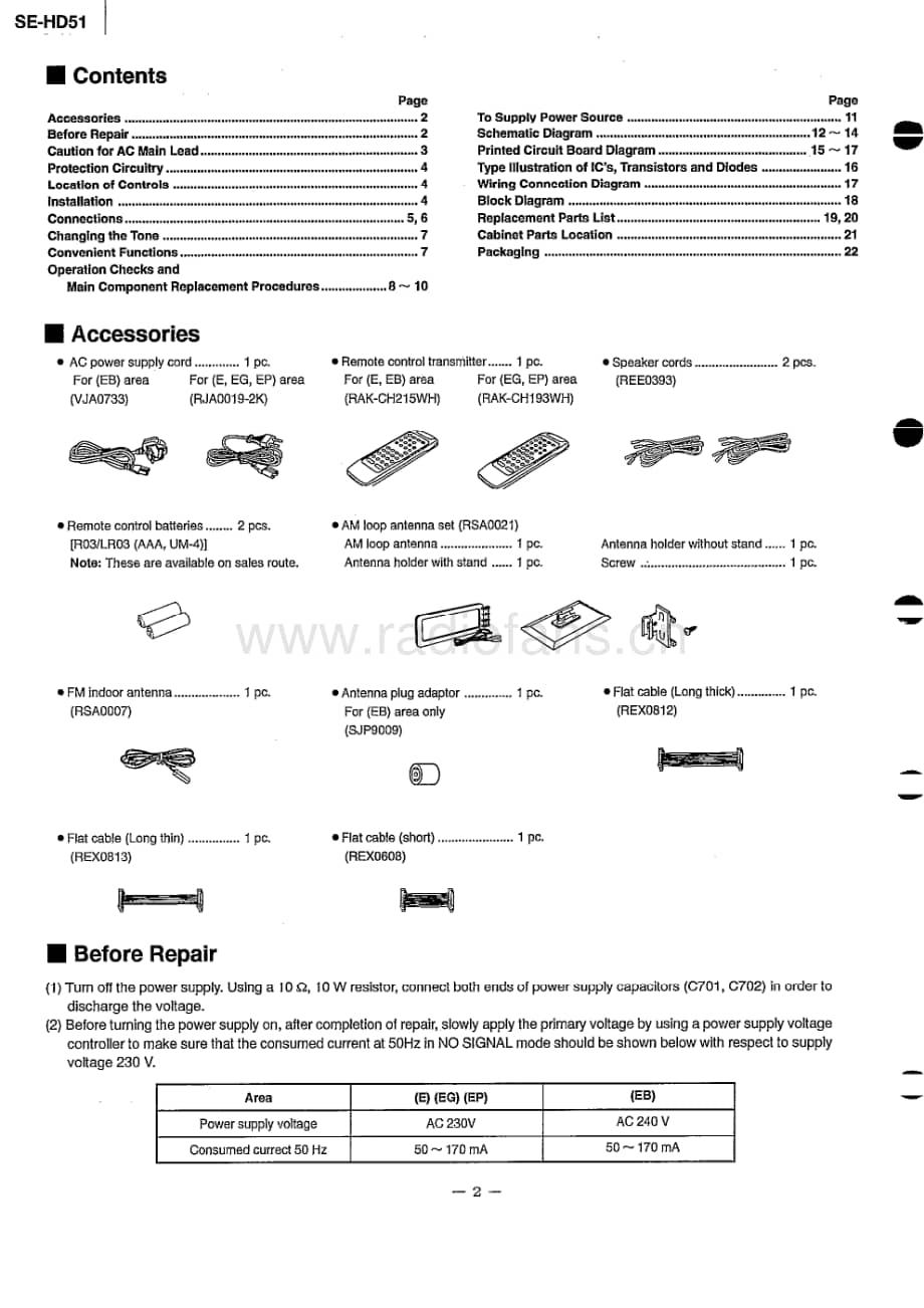 Technics-SEHD-51-Service-Manual电路原理图.pdf_第2页