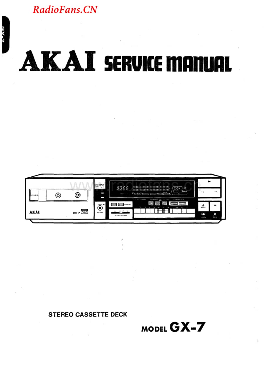 Akai-GX7-tape-sm维修电路图 手册.pdf_第1页