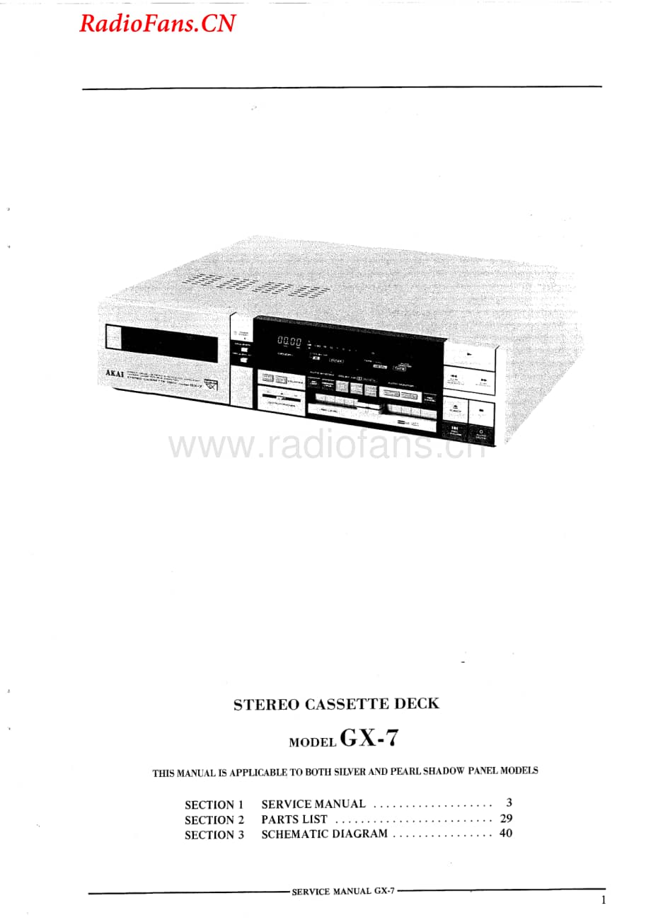 Akai-GX7-tape-sm维修电路图 手册.pdf_第3页