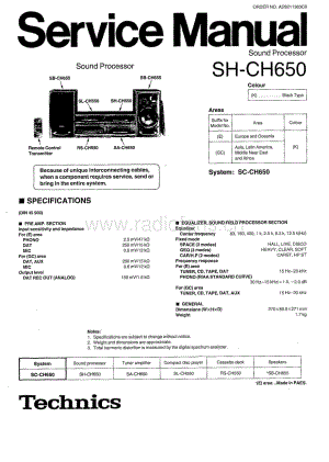 Technics-SHCH-650-Schematics电路原理图.pdf