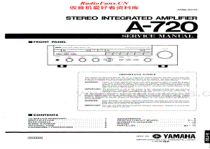 Yamaha-A-720-Service-Manual电路原理图.pdf