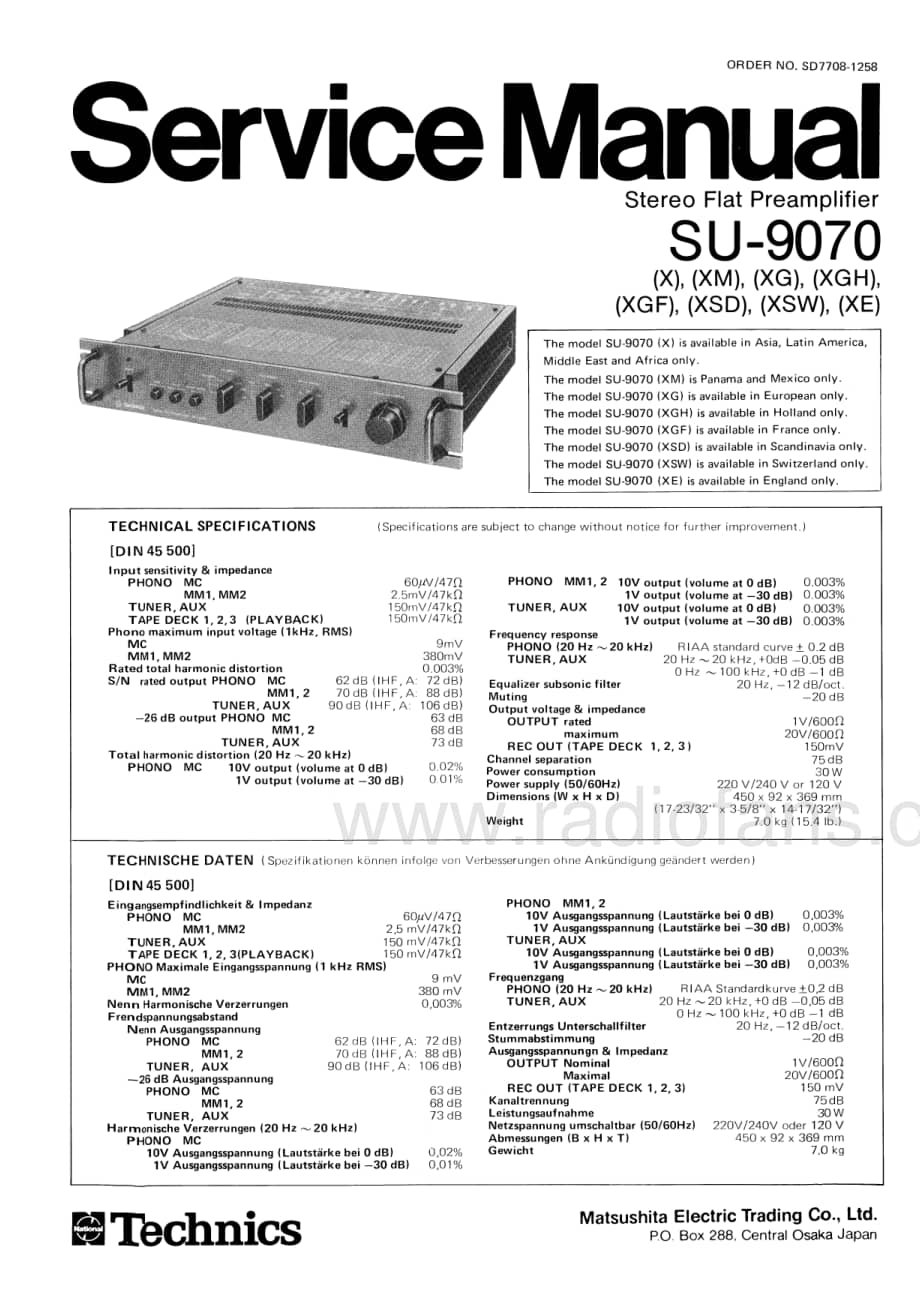 Technics-SU-9070-Service-Manual电路原理图.pdf_第1页