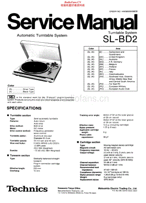 Technics-SLBD-2-Service-Manual电路原理图.pdf