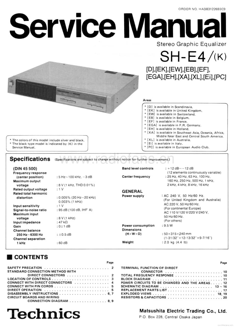 Technics-SHE-4-Service-Manual (1)电路原理图.pdf_第1页