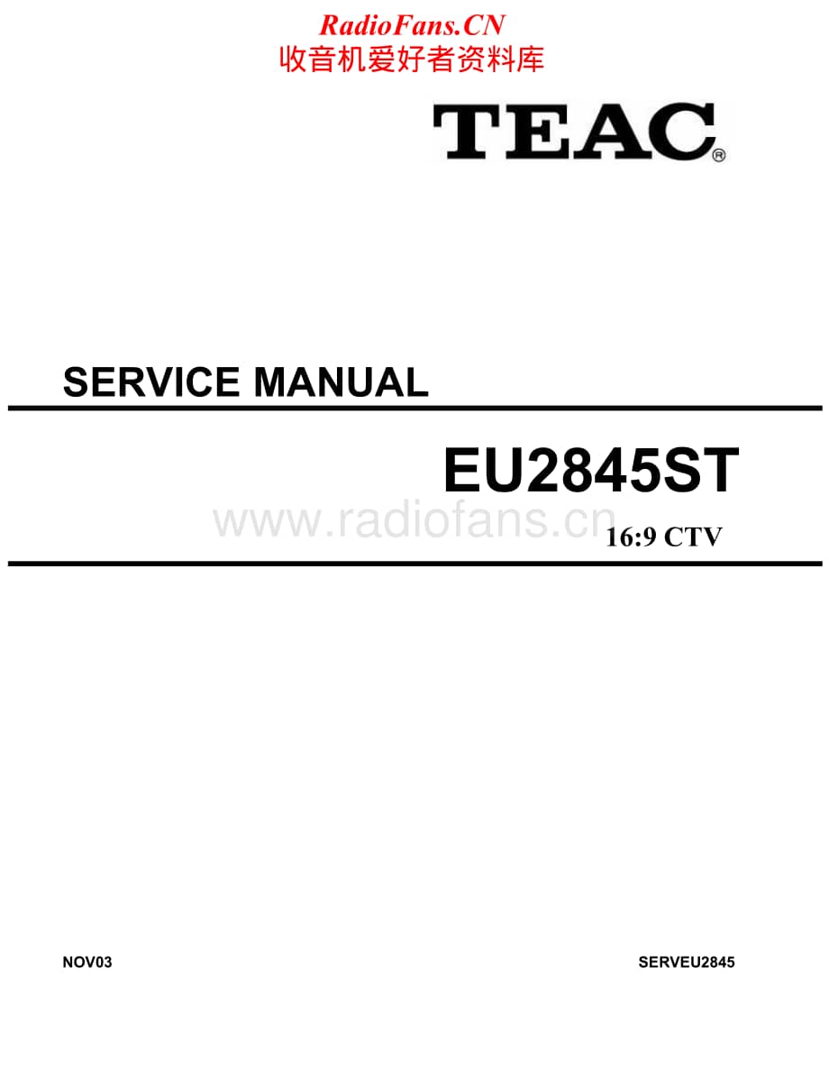 Teac-EU-2845-ST-Service-Manual电路原理图.pdf_第1页