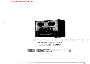 Akai-GX370D-tape-sm维修电路图 手册.pdf