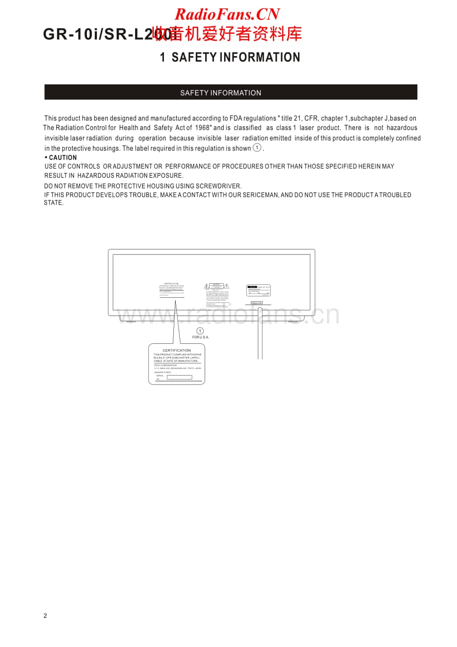 Teac-SR-L200i-Service-Manual电路原理图.pdf_第2页