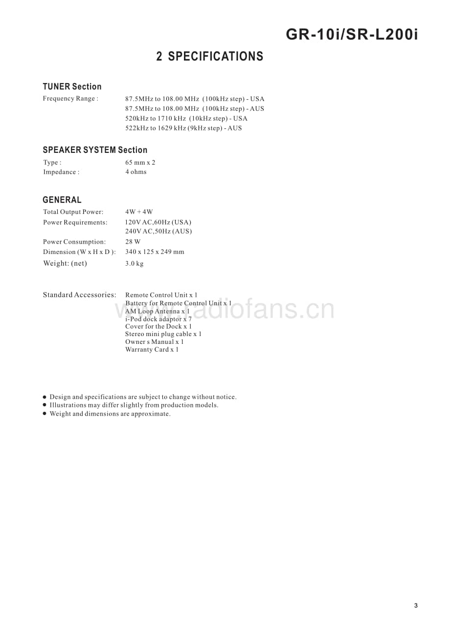Teac-SR-L200i-Service-Manual电路原理图.pdf_第3页