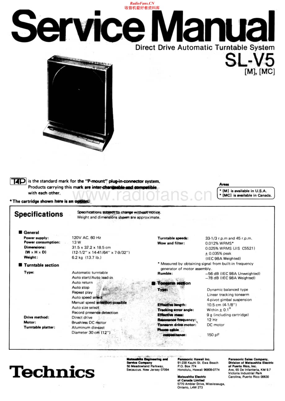 Technics-SLV-5-Service-Manual电路原理图.pdf_第1页