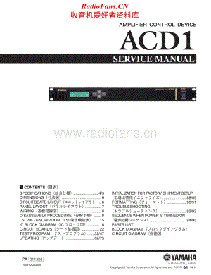 Yamaha-ACD-1-Service-Manual电路原理图.pdf