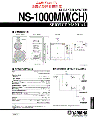 Yamaha-NS-1000-MM-Service-Manual电路原理图.pdf