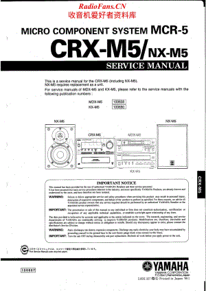 Yamaha-CRXM-5-Service-Manual电路原理图.pdf