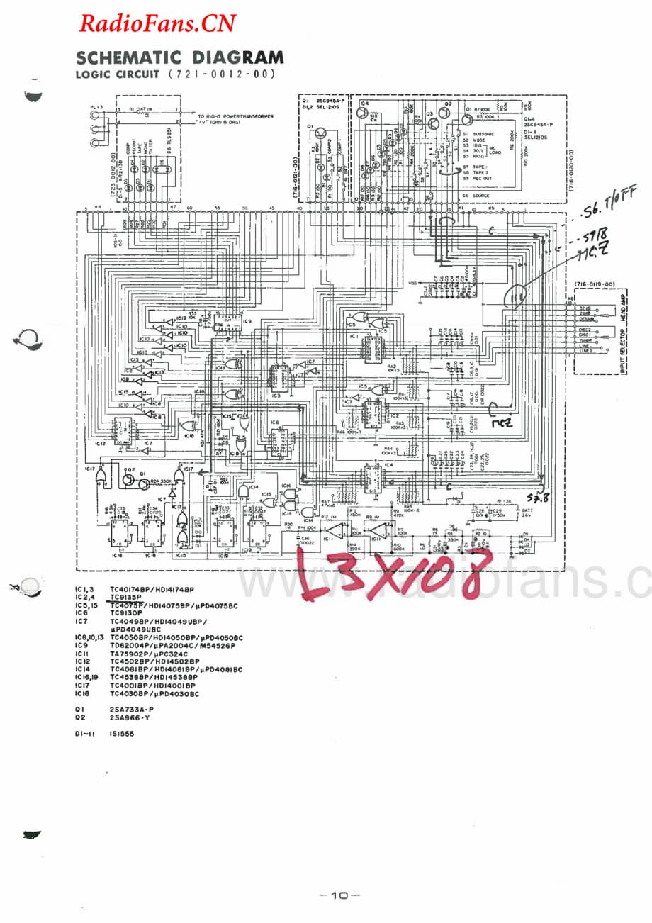 Accuphase-C280-int-sch维修电路图 手册.pdf_第3页