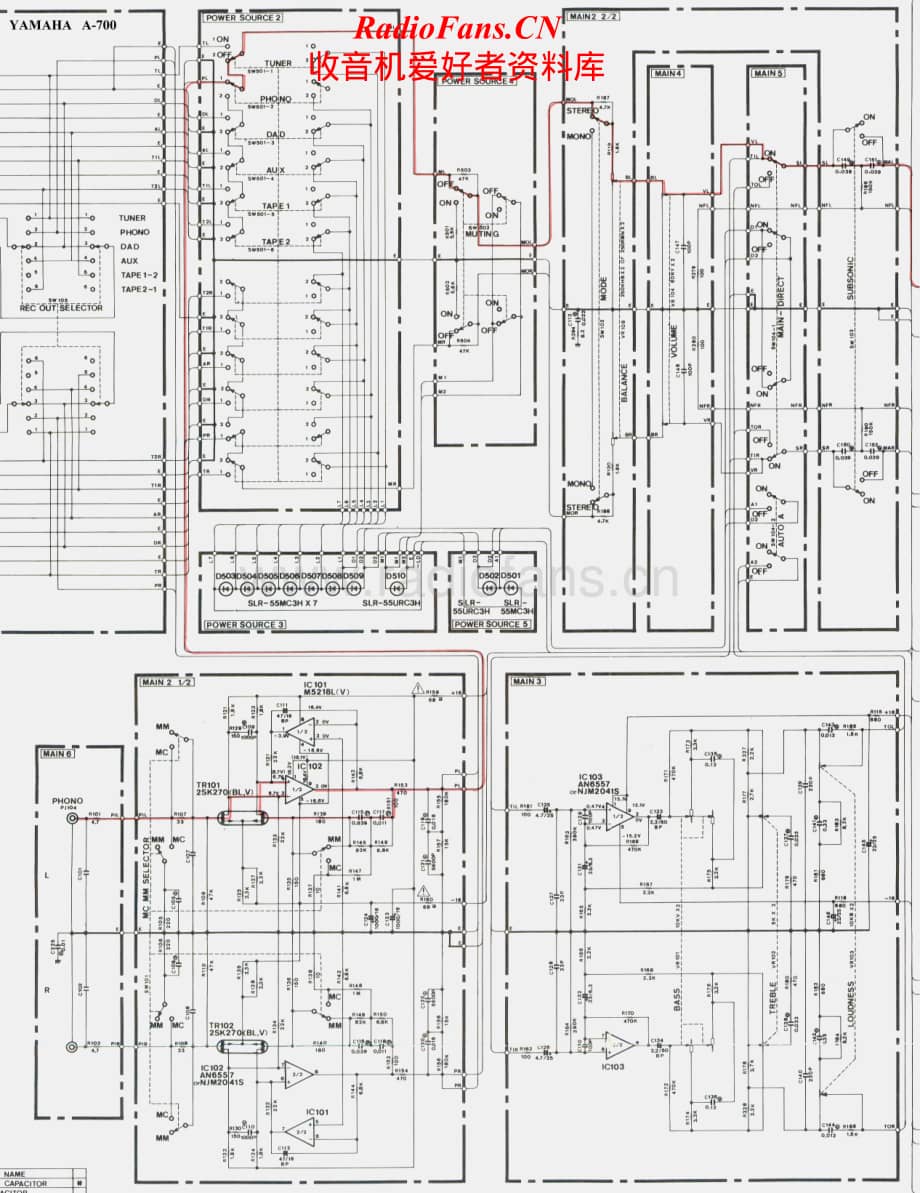 Yamaha-A-700-Schematic电路原理图.pdf_第1页