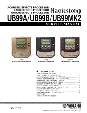 Yamaha-UB-99-Mk2-Service-Manual电路原理图.pdf