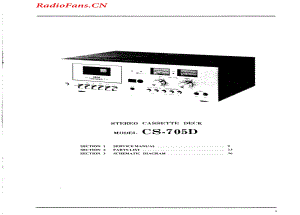 Akai-CS705D-tape-sm维修电路图 手册.pdf