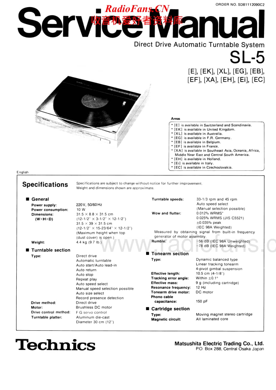 Technics-SL-5-Service-Manual电路原理图.pdf_第1页
