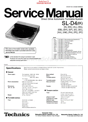 Technics-SLD-4-Service-Manual电路原理图.pdf