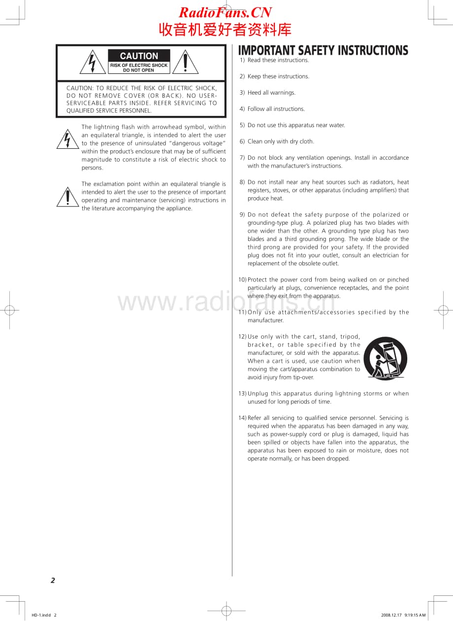 Teac-HD-1-Service-Manual电路原理图.pdf_第2页