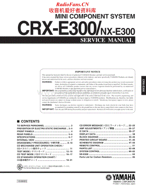 Yamaha-CRXE-300-Service-Manual电路原理图.pdf