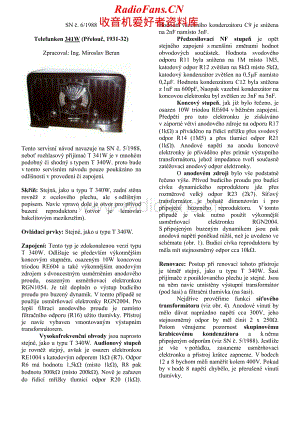 Telefunken-341-W-Schematic电路原理图.pdf