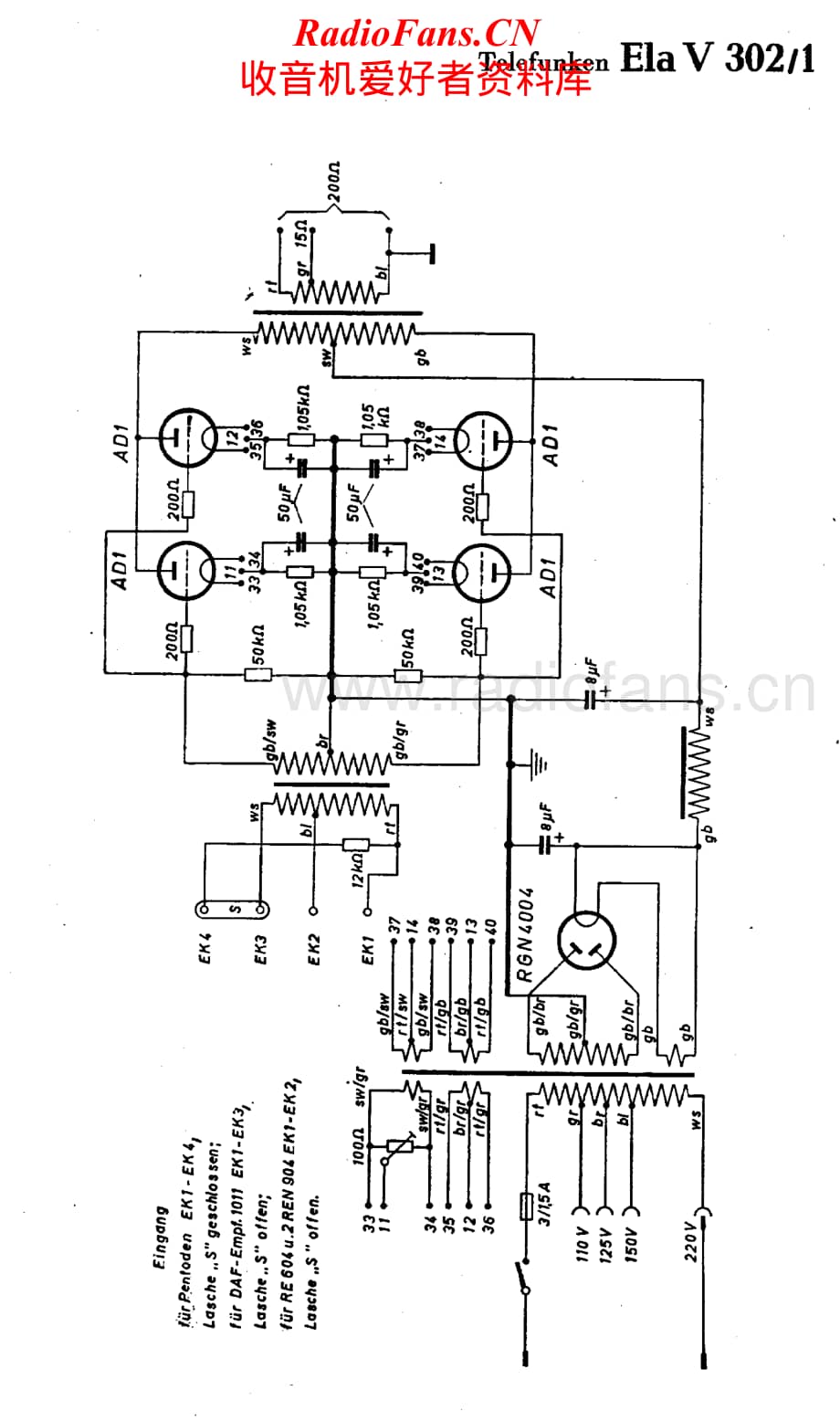 Telefunken-Ela-V302-1-Schematic电路原理图.pdf_第1页