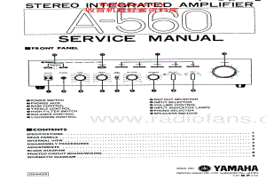 Yamaha-A-560-Service-Manual电路原理图.pdf