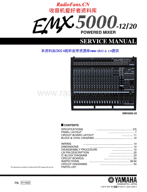 Yamaha-EMX-5000-Service-Manual电路原理图.pdf