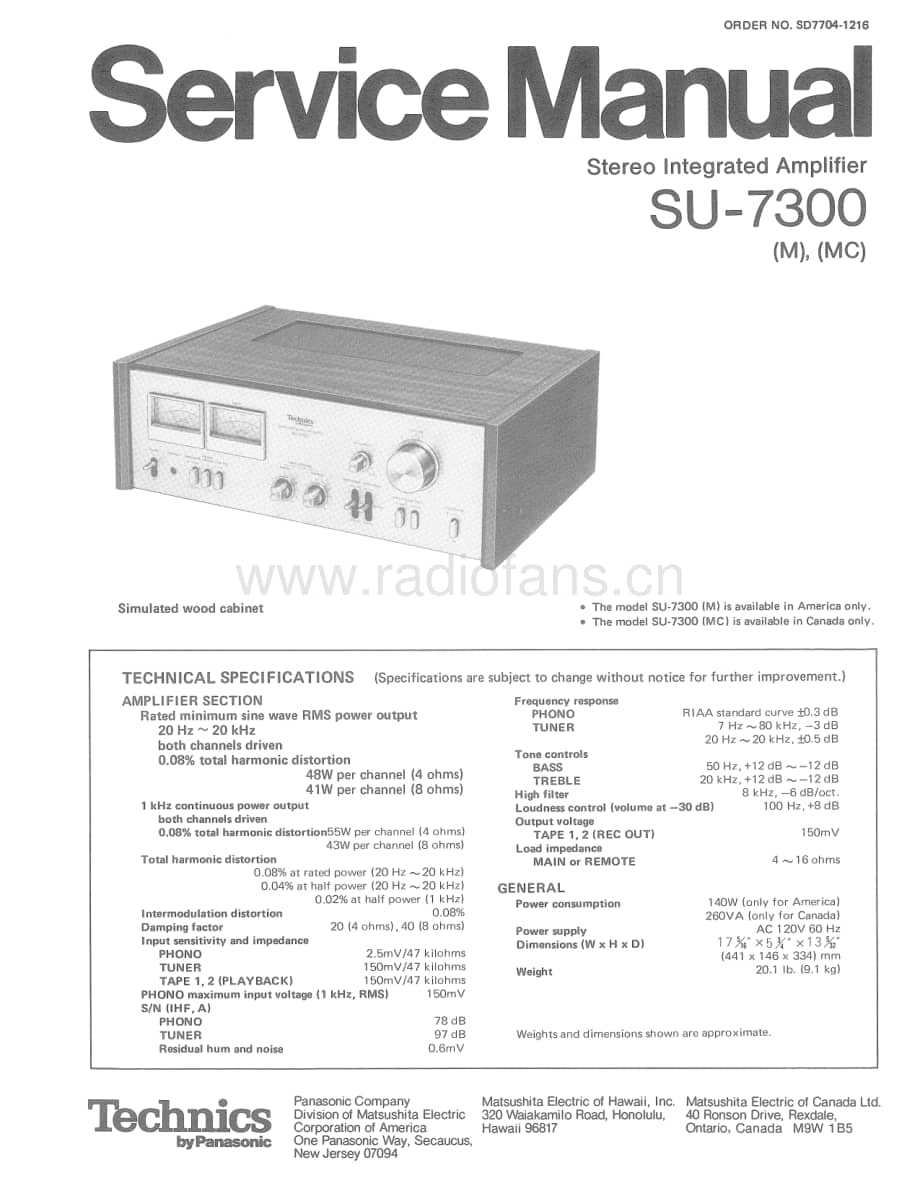 Technics-SU-7300-Service-Manual电路原理图.pdf_第1页
