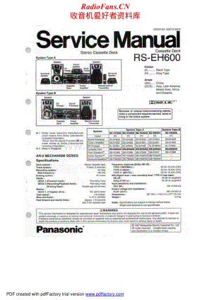 Technics-RSEH-600-Service-Manual电路原理图.pdf