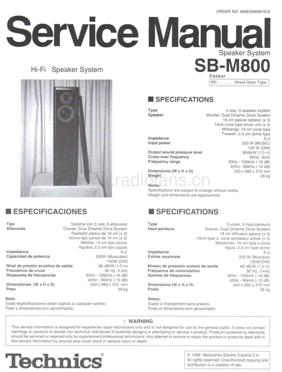Technics-SBM-800-Service-Manual电路原理图.pdf_第1页