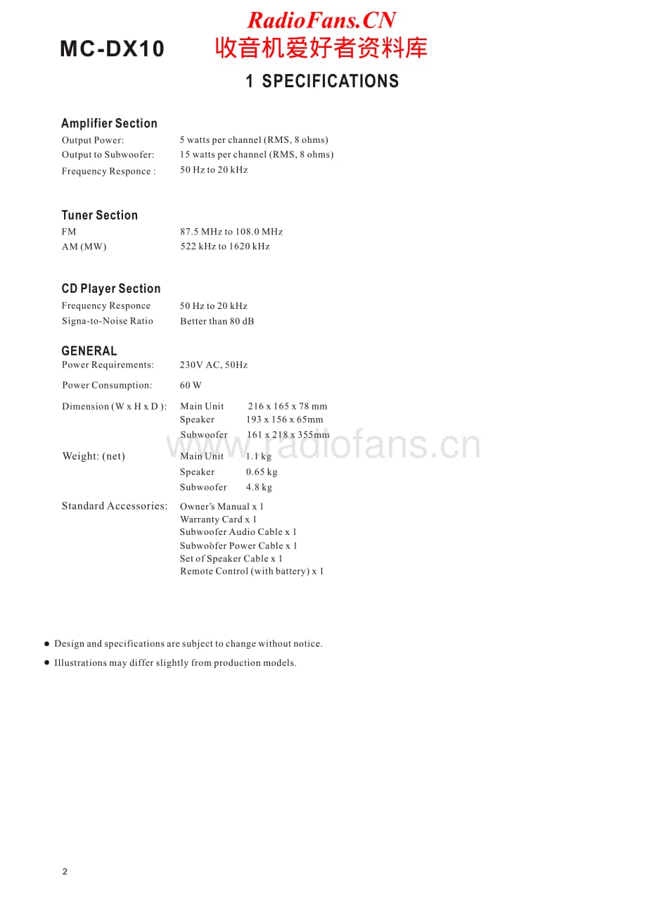 Teac-MC-DX10-Service-Manual电路原理图.pdf_第2页
