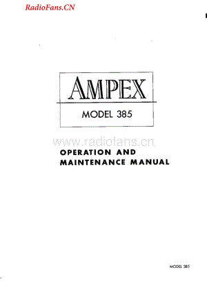 Ampex-385-tape-sch维修电路图 手册.pdf